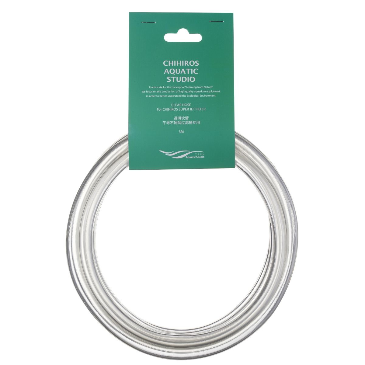 Chihiros Clear Hose - 3m