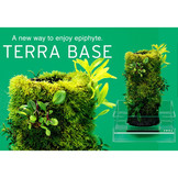 Dooa Terra Base