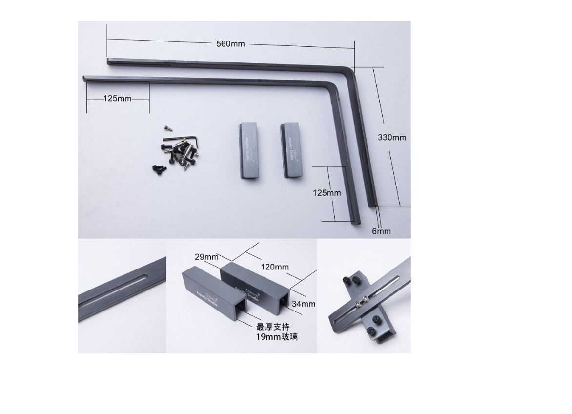 Chihiros WRGB, Vivid stands (33x56 cm, max 20 mm)