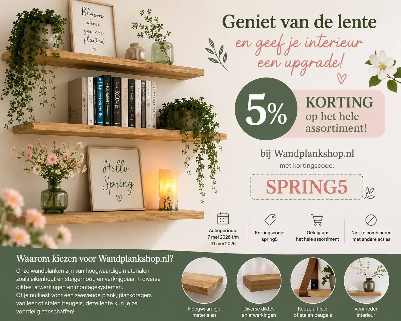 5% Korting met vakantiegeld kortingscode