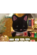Sylvanian Families Familie Nacht kat (5530)