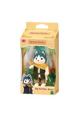 Sylvanian Families Grote broer Bruce (5825)