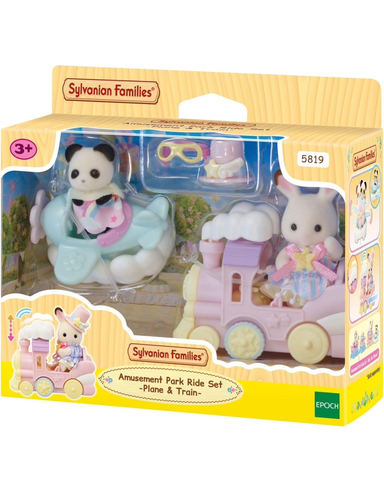 Sylvanian Families Pretpark Speelset (5819)