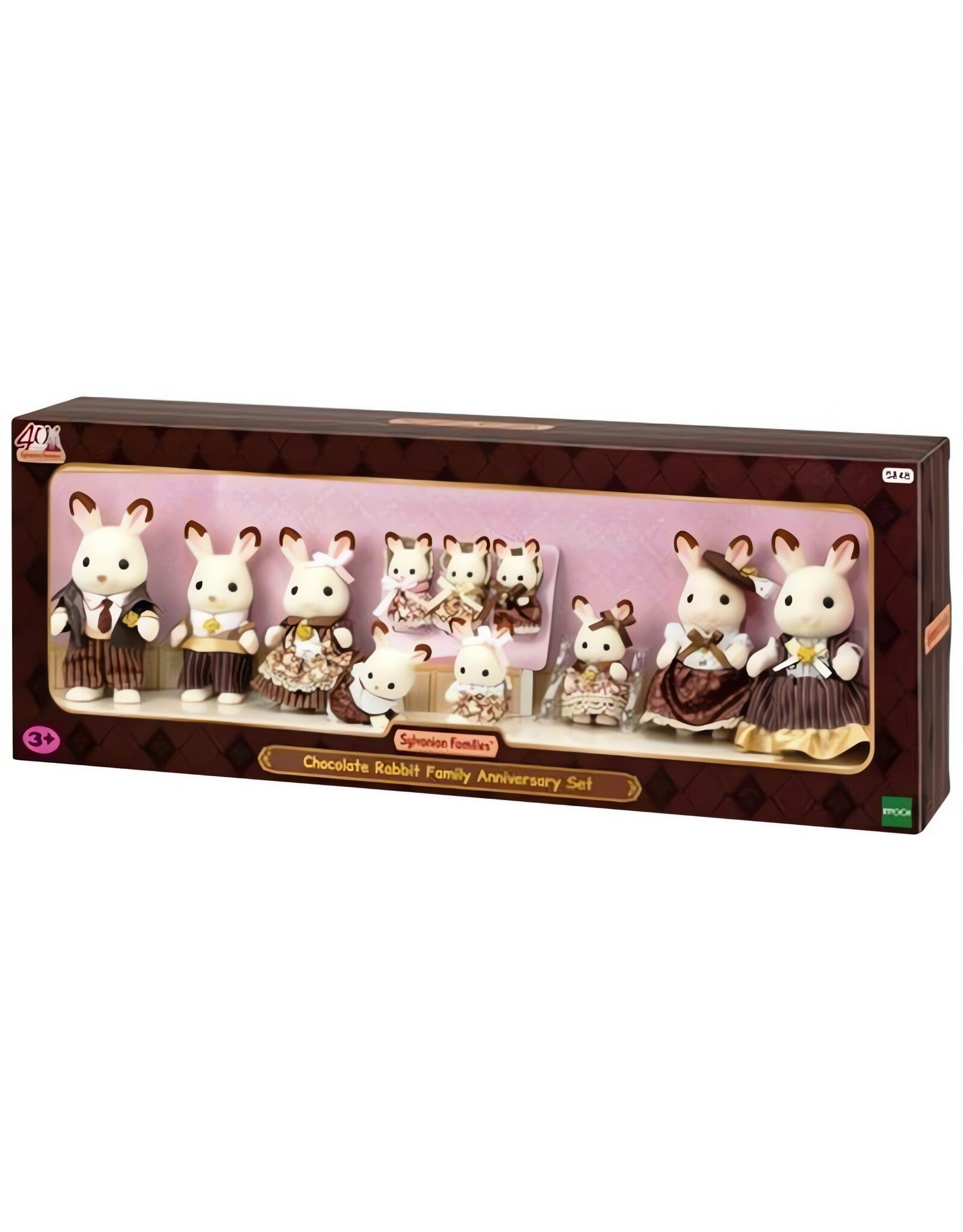 Sylvanian Families Chocoladekonijn verjaardagsset (5848)