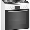 Bosch Bosch EXCLUSIV HXN390I20N - Gasfornuis Bosch Bosch EXCLUSIV HXN390I20N - Gasfornuis