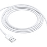 Apple Apple Lightning to USB Cable 1 Meter Apple Apple Lightning to USB Cable 1 Meter
