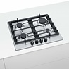 Bosch Bosch EXCLUSIV PCP6A5L90N Inbouw gaskookplaat Bosch Bosch EXCLUSIV PCP6A5L90N Inbouw gaskookplaat