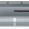 Bosch Bosch DUL63CC50 - Onderbouw afzuigkap Bosch Bosch DUL63CC50 - Onderbouw afzuigkap