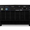 ASUS Acer Beamer (B250i) ASUS Acer Beamer (B250i)