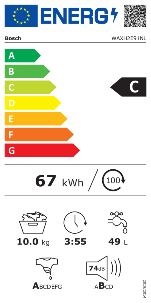 Bosch Bosch EXCLUSIV WAXH2E91NL - Wasmachine Bosch Bosch EXCLUSIV WAXH2E91NL - Wasmachine