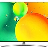 LG LG 65NANO786QA - 65 inch NanoCell TV LG LG 65NANO786QA - 65 inch NanoCell TV