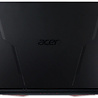 Acer Acer Nitro 5 - AN515-57-539G - Gaming laptop Acer Acer Nitro 5 - AN515-57-539G - Gaming laptop