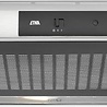 ETNA ETNA AO460RVS Onderbouw afzuigkap - Onderbouw afzuigkap ETNA ETNA AO460RVS Onderbouw afzuigkap - Onderbouw afzuigkap