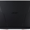 Acer Acer Nitro 5 - AN515-45-R7XX - Gaming laptop Acer Acer Nitro 5 - AN515-45-R7XX - Gaming laptop