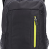 Case Logic Case Logic Jaunt Laptop-rugtas (Grijs) - Laptoptas Case Logic Case Logic Jaunt Laptop-rugtas (Grijs) - Laptoptas