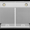 ETNA ETNA AO761RVS Onderbouw Afzuigkap 60cm - Onderbouw afzuigkap ETNA ETNA AO761RVS Onderbouw Afzuigkap 60cm - Onderbouw afzuigkap