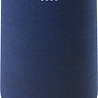 Harman Kardon Harman Kardon Citation ONE Blauw Speaker - Draadloze speaker Harman Kardon Harman Kardon Citation ONE Blauw Speaker - Draadloze speaker
