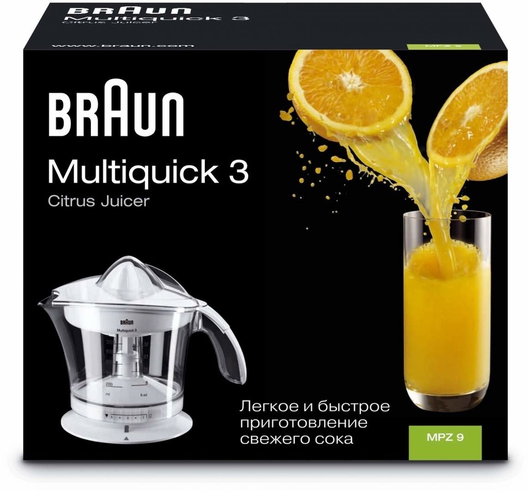 Braun Braun MultiQuick 3 MPZ 9 - Citruspers Braun Braun MultiQuick 3 MPZ 9 - Citruspers