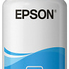 Epson Epson Inktflesje Ecotank 102 Cyan - Printer Epson Epson Inktflesje Ecotank 102 Cyan - Printer