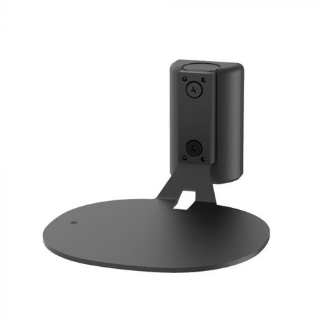 Cavus Cavus CMHKC100B Muurbeugel voor Harman Kardon Citation 100 - Muurbeugel Cavus Cavus CMHKC100B Muurbeugel voor Harman Kardon Citation 100 - Muurbeugel