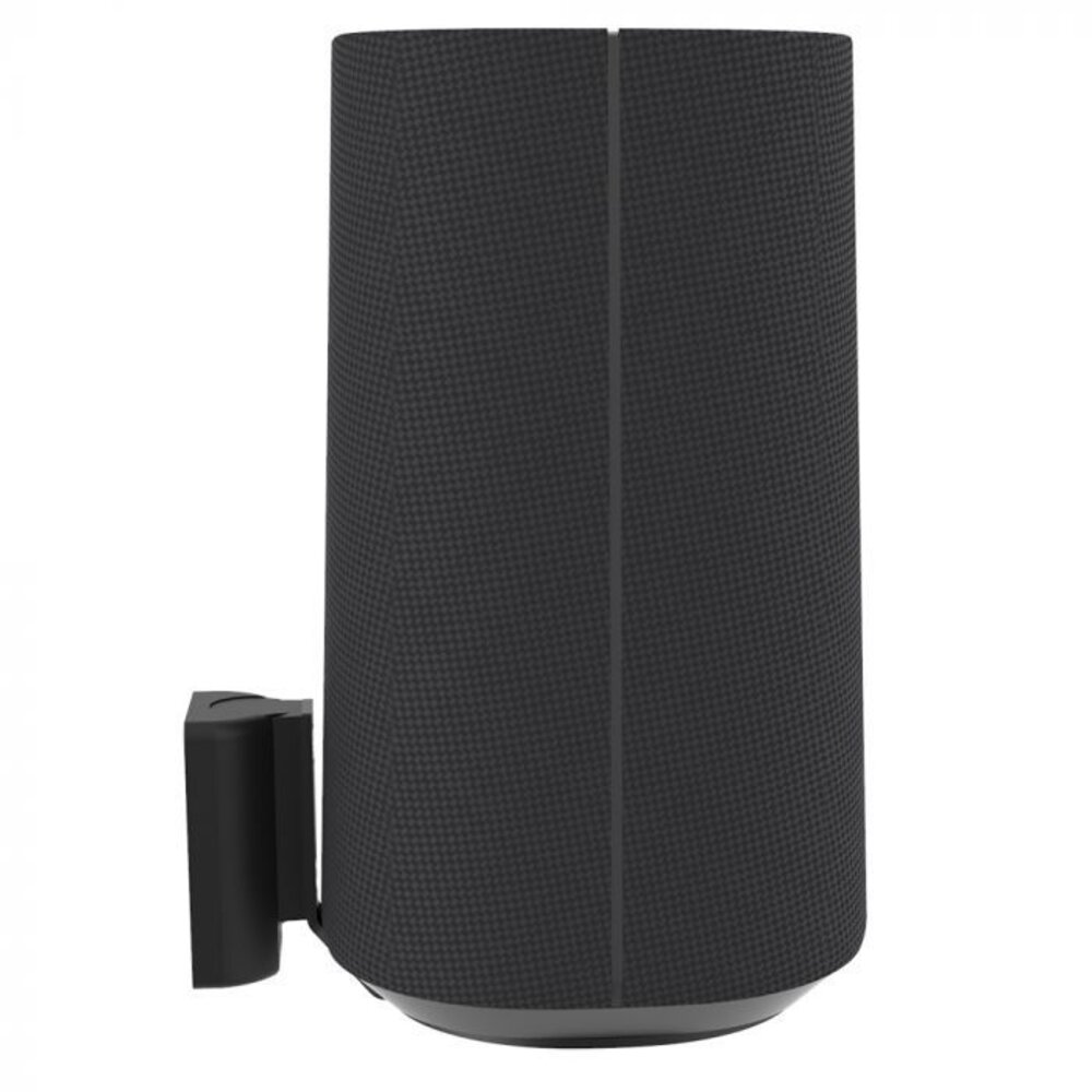 Cavus Cavus CMHKC100B Muurbeugel voor Harman Kardon Citation 100 - Muurbeugel Cavus Cavus CMHKC100B Muurbeugel voor Harman Kardon Citation 100 - Muurbeugel