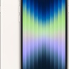 Apple Apple iPhone SE 2022 64GB Wit - Mobiele telefoon Apple Apple iPhone SE 2022 64GB Wit - Mobiele telefoon