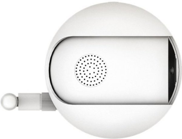 Foscam Foscam R4MW Binnen White - Beveiligingscamera