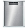 Bosch Bosch EXCLUSIV SMU4HUS00N - Onderbouw vaatwasser Bosch Bosch EXCLUSIV SMU4HUS00N - Onderbouw vaatwasser