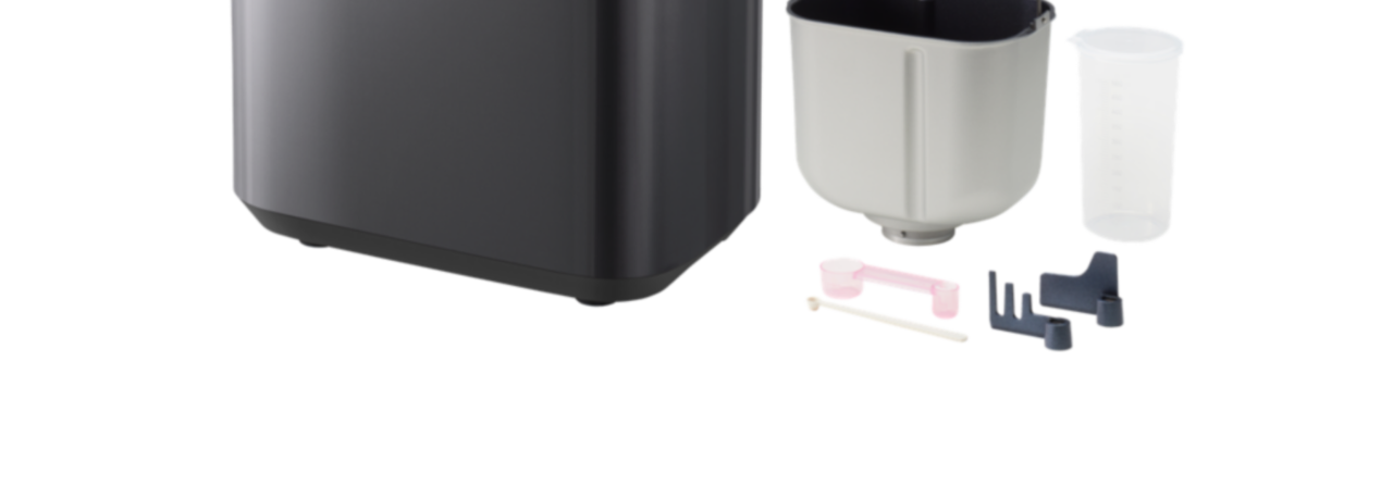 Panasonic Panasonic SD-YR2540 Zwart - Broodbakmachine Panasonic Panasonic SD-YR2540 Zwart - Broodbakmachine