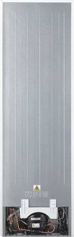 Inventum Inventum KV1770W - Koel-vriescombinatie Inventum Inventum KV1770W - Koel-vriescombinatie