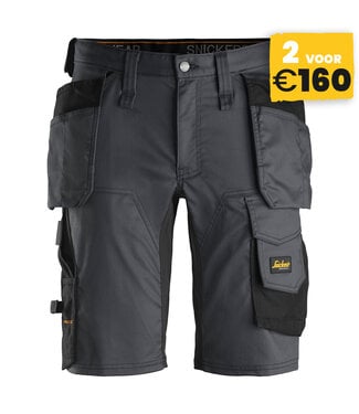 Snickers Workwear Snickers 6141 Korte Werkbroek Stretch AllroundWork Staalgrijs/Zwart