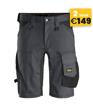 Snickers Workwear Snickers 6143 Korte Werkbroek Stretch AllroundWork Staalgrijs/Zwart