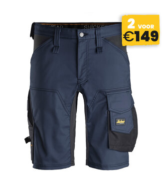 Snickers Workwear Snickers 6143 Korte Werkbroek Stretch AllroundWork Donkerblauw/Zwart