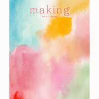 MAKING NO. 5 - COLOR