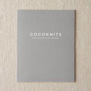 Cocoknits SWEATER WORKSHEET JOURNAL