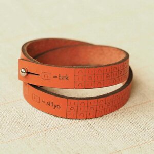 I Love Handles BRIOCHE WRIST RULER - ORANGE