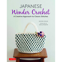 JAPANESE WONDER CROCHET by NIHON VOGUE