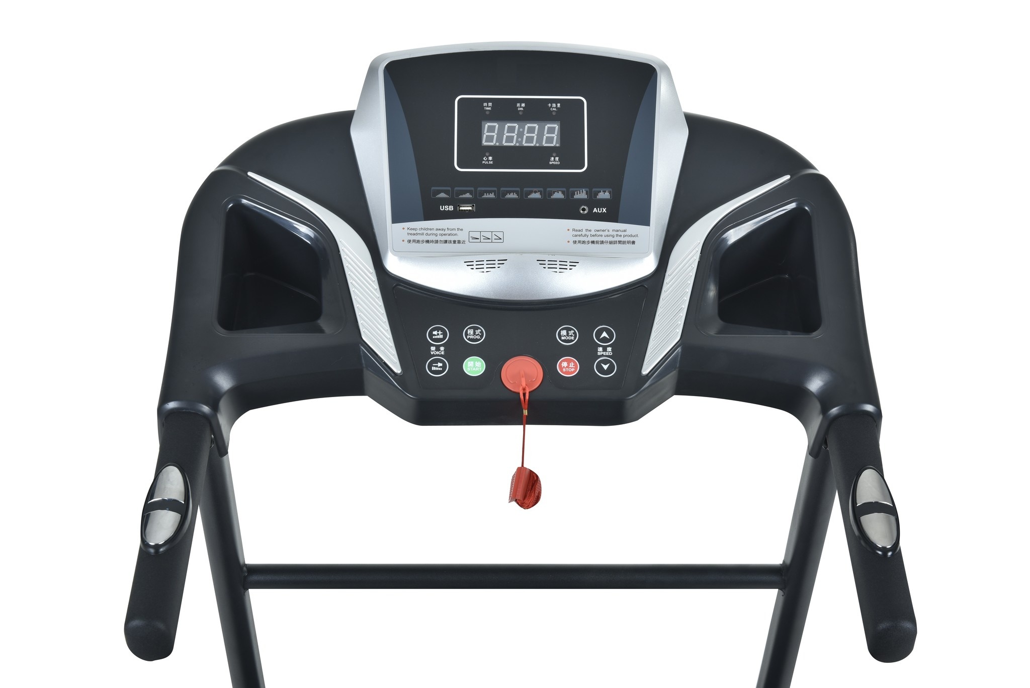 Loopband - inklapbaar - hardlopen - elektrisch - 10 km/u