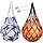 2x Ballnetz | Tragbar & Faltbar | Netzbeutel für Sportbälle | 52x26cm | Polyester | Blau/Schwarz & Weiß/Rot