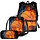 Kinder Rucksack Set 3-tlg. Basketball Design - Bis zu 30% sparen!