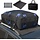 Universelle Dachgepäcktasche 425L, wasserdicht & faltbar - jetzt bis zu 35% günstiger!