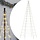 LED-Flaggenmast-Weihnachtsbaum 180cm, 200 LEDs - bis zu 35% Rabatt