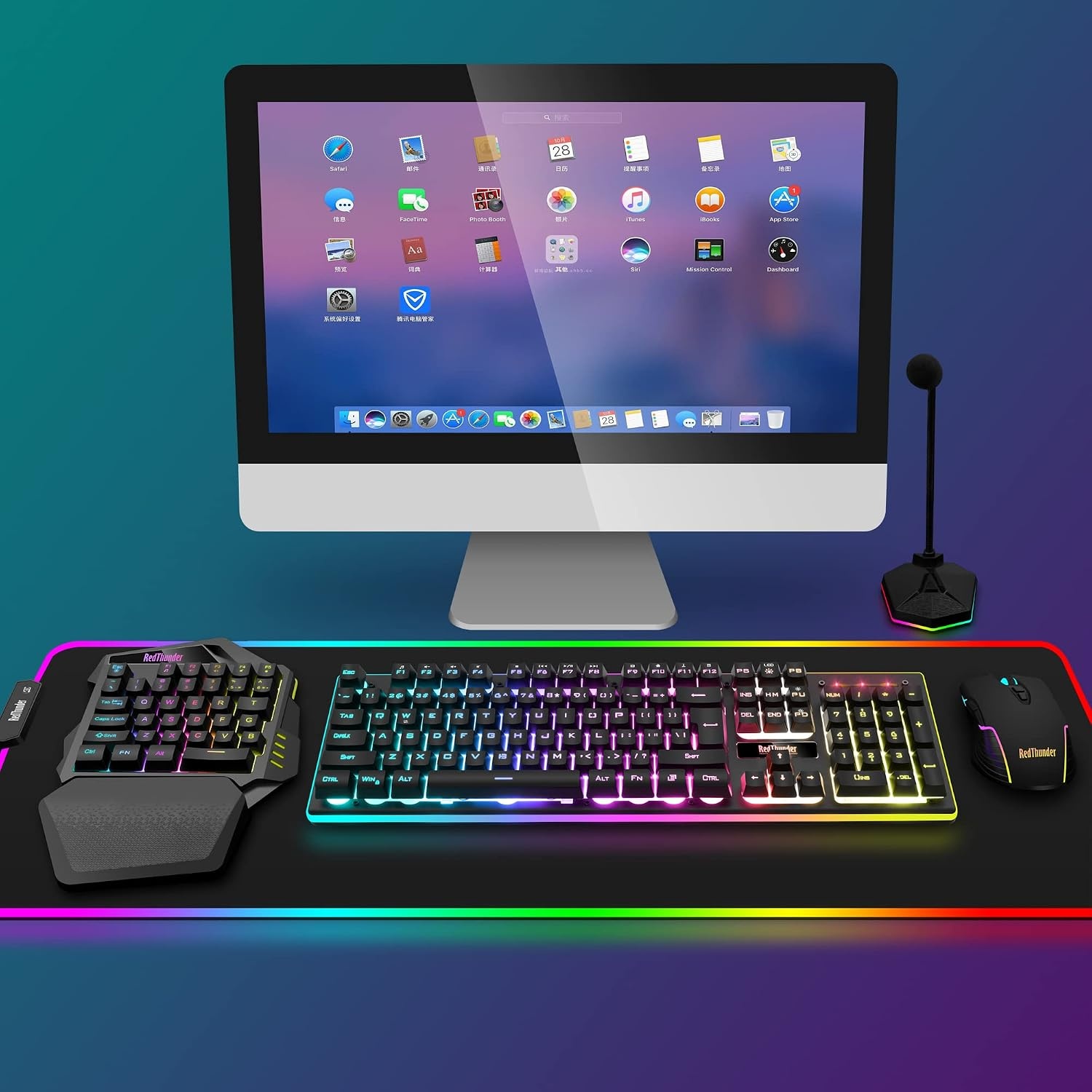 Einhand Gaming-Tastatur kabellos - RGB, 35 Tasten - jetzt bis zu 57,8% sparen