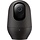 Smartes WLAN-Babyphone 2K mit 360°-Sicht - Mokka, bis zu 50,1% Rabatt