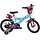 14 Zoll Kinderfahrrad für Jungen - Blau - Bis zu 29,4% Rabatt