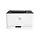 Farblaserdrucker mit WLAN & Ethernet - Bis zu 34,5 % Rabatt