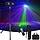 5-in-1 LED-Discolicht mit Stativ - Party-Set bis zu 33,3% günstiger