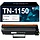 Toner für Brother TN1150 - Kompatibler Ersatz - Schwarz - bis zu 55% sparen