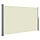 Ausziehbare Seitenmarkise 350x180 cm beige | Jetzt bis zu 30% Rabatt
