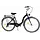 28 Zoll Damen Klappfahrrad - Schwarz - 7 Gänge - Bis zu 26% Rabatt